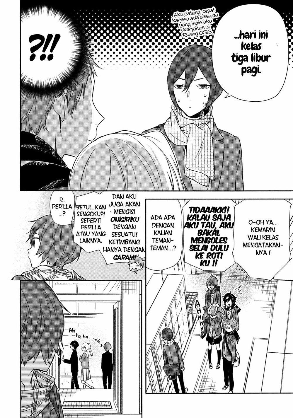 KomiknHorimiya Chapter 94