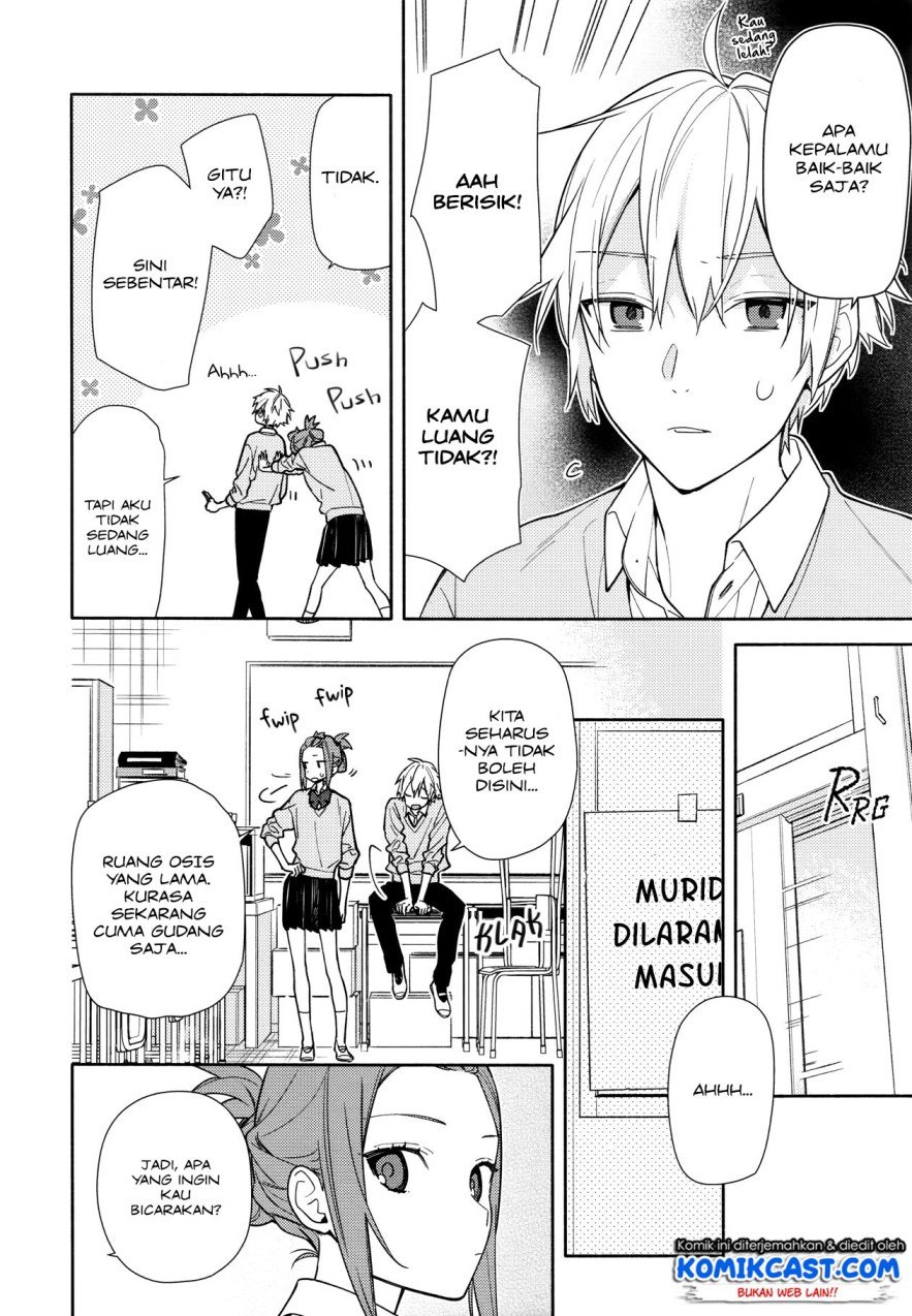 KomiknHorimiya Chapter 119.5