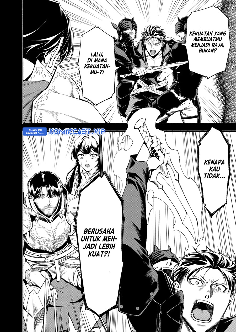 Shi ni Modori, Subete wo Sukuu Tame ni Saikyou He to Itaru Chapter 59 Bahasa Indonesia