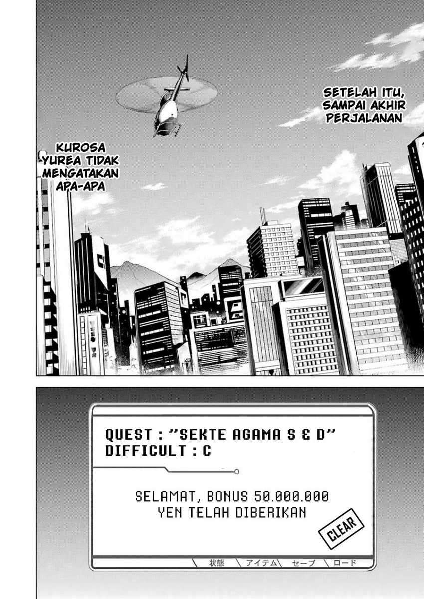 KomiknOre no Genjitsu wa Ren’ai Game?? ka to Omottara Inochigake no Game datta Chapter 18.2