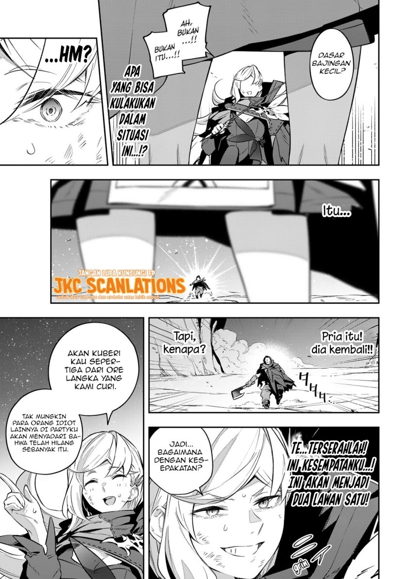 KomiknDestiny Unchain Online Chapter 25