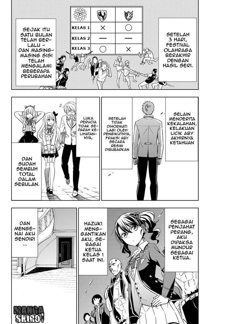 Kishuku Gakkou no Juliet Chapter 12 Bahasa Indonesia