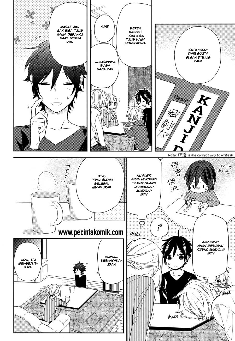 KomiknHorimiya Chapter 64