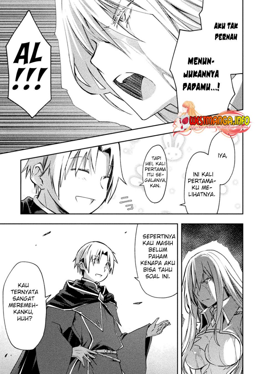 Dungeon Kurashi No Moto Yuusha Chapter 44 Bahasa Indonesia