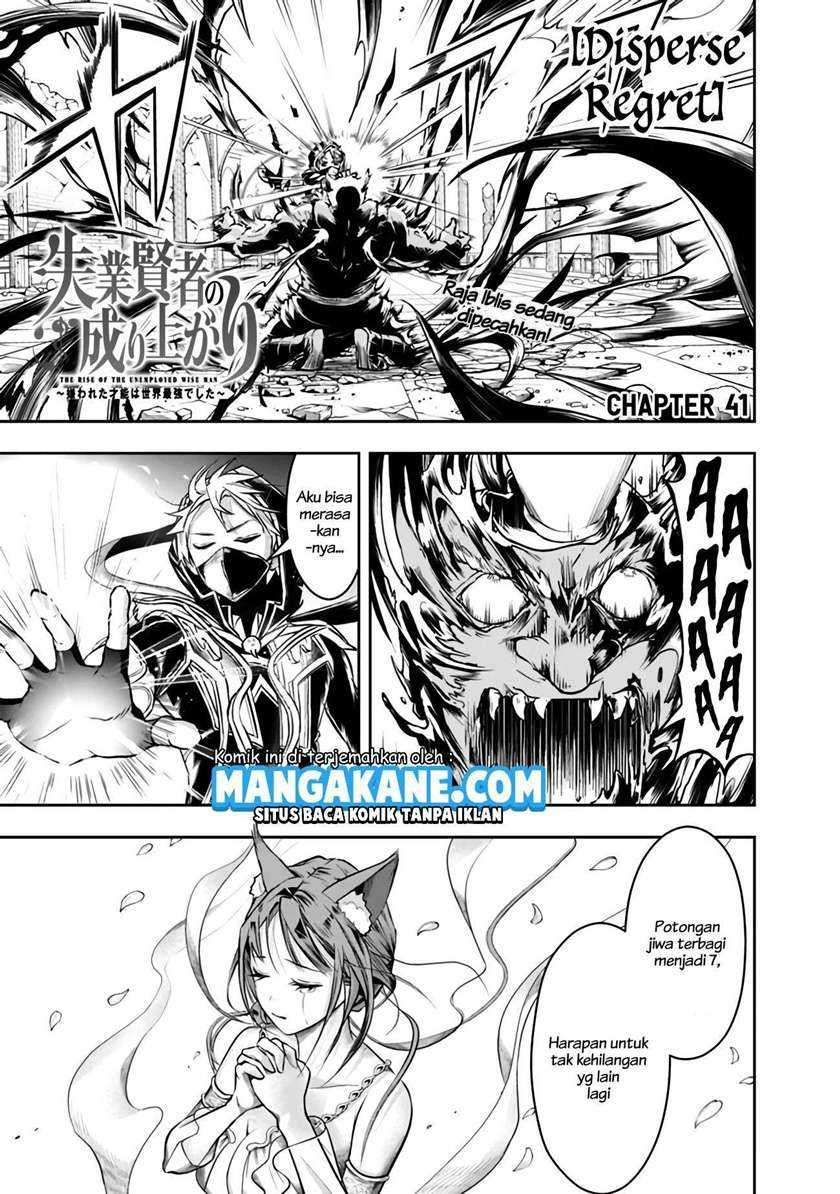 Shitsugyou Kenja no Nariagari Chapter 41 Bahasa Indonesia