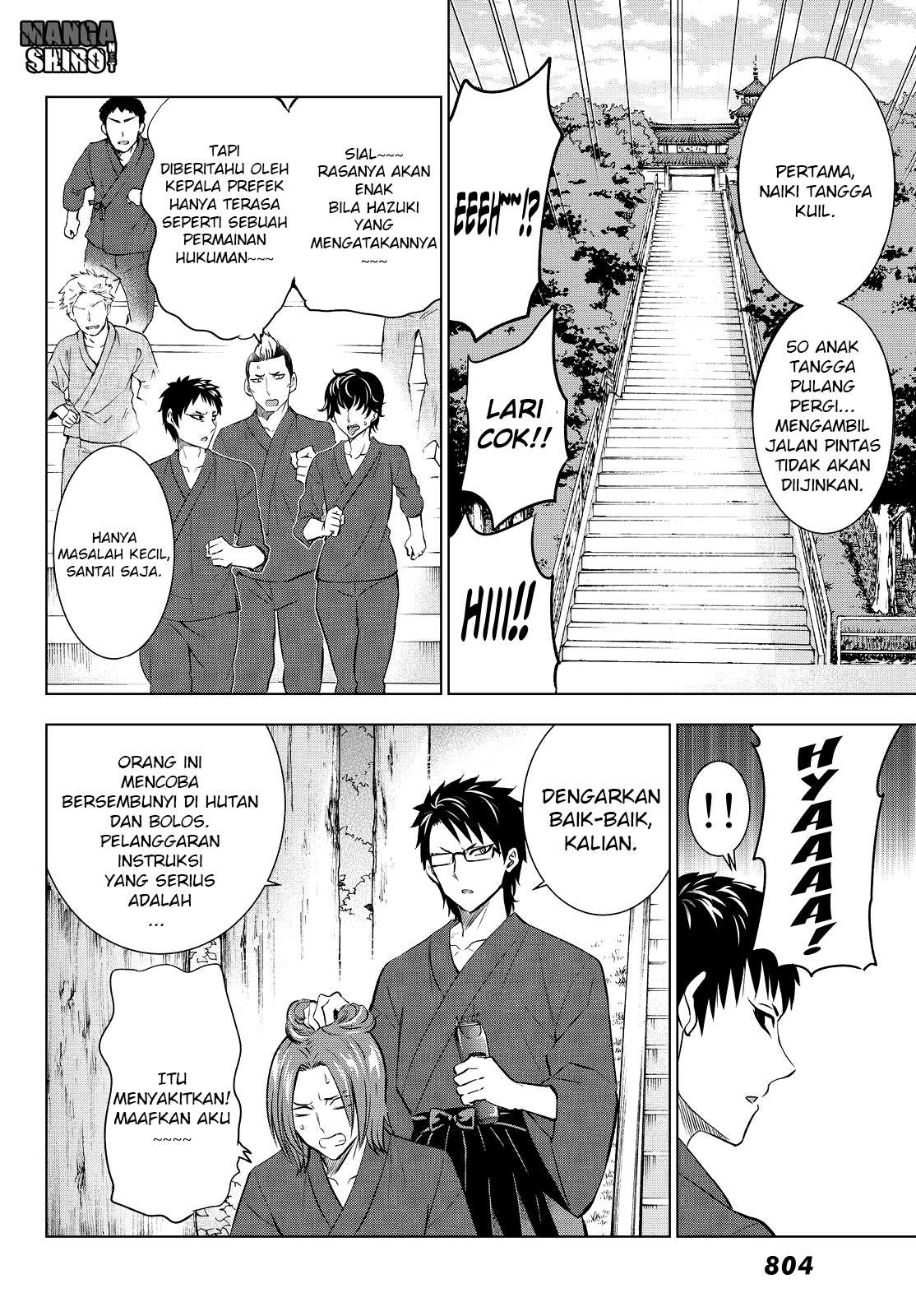 Kishuku Gakkou no Juliet Chapter 24 Bahasa Indonesia