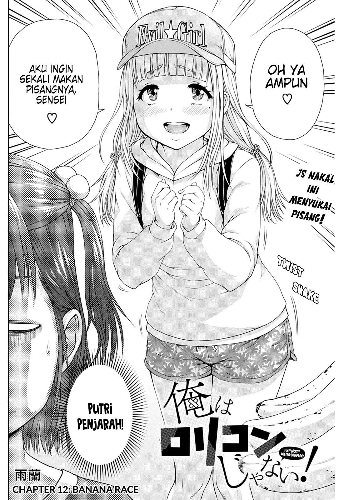 Ore wa Lolicon ja Nai! Chapter 12 Bahasa Indonesia