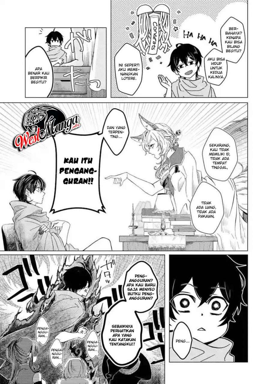 Reberu 0 no Maou-sama, Isekai de Boukensha wo Hajimemasu Chapter 1.3 Bahasa Indonesia