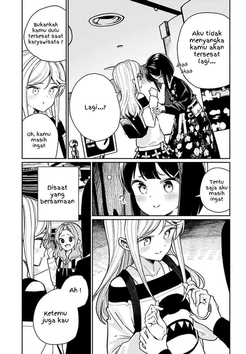 KomiknWatashi wa Succubus to Kiss o Shita Chapter 4