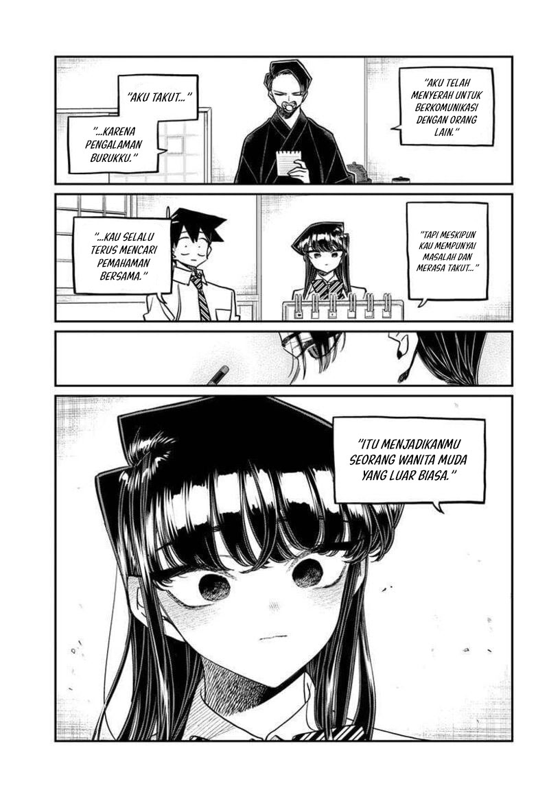 Komi san wa Komyushou Desu Chapter 417