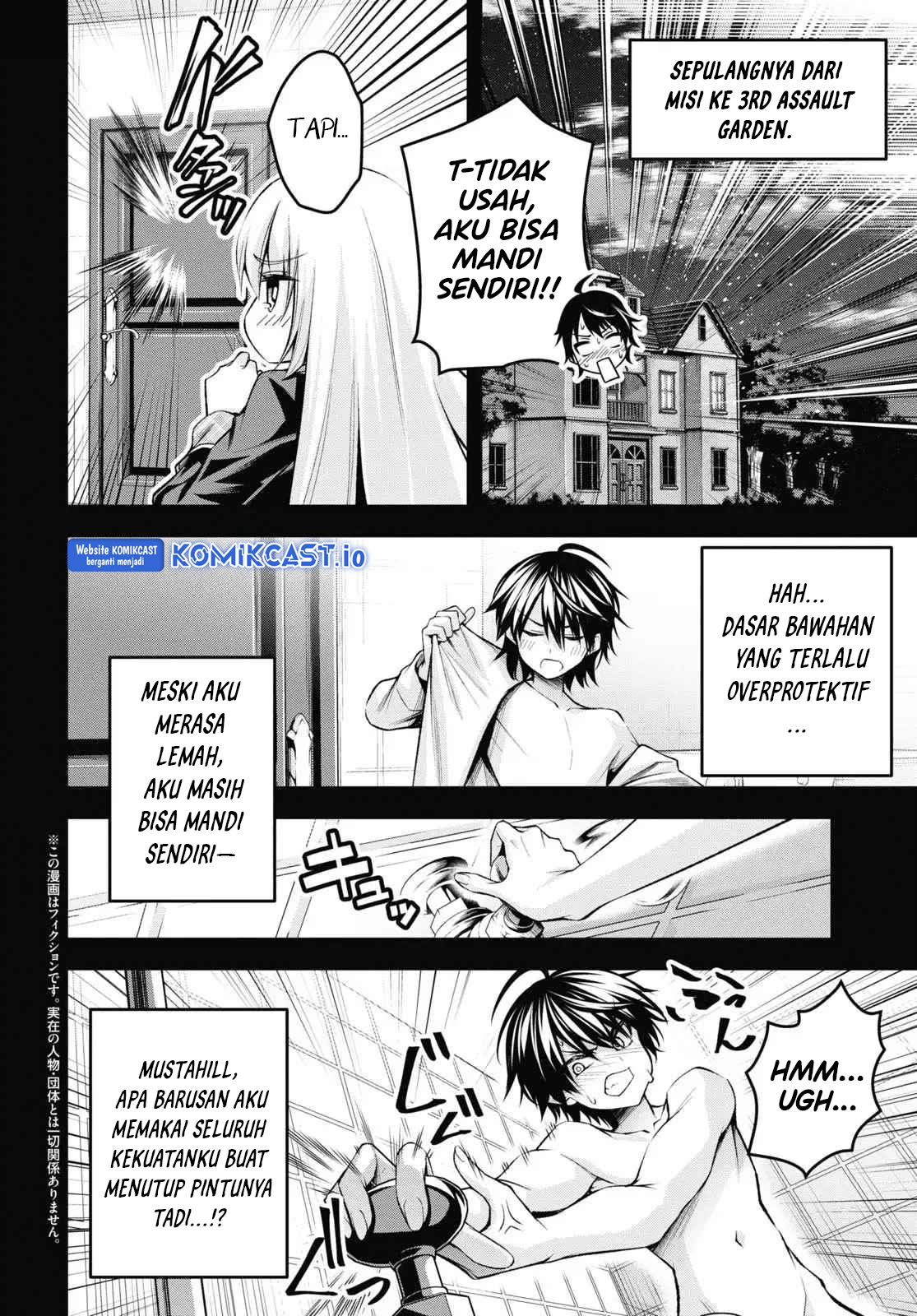 Seiken Gakuin no Maken Tsukai Chapter 30.5 Bahasa Indonesia