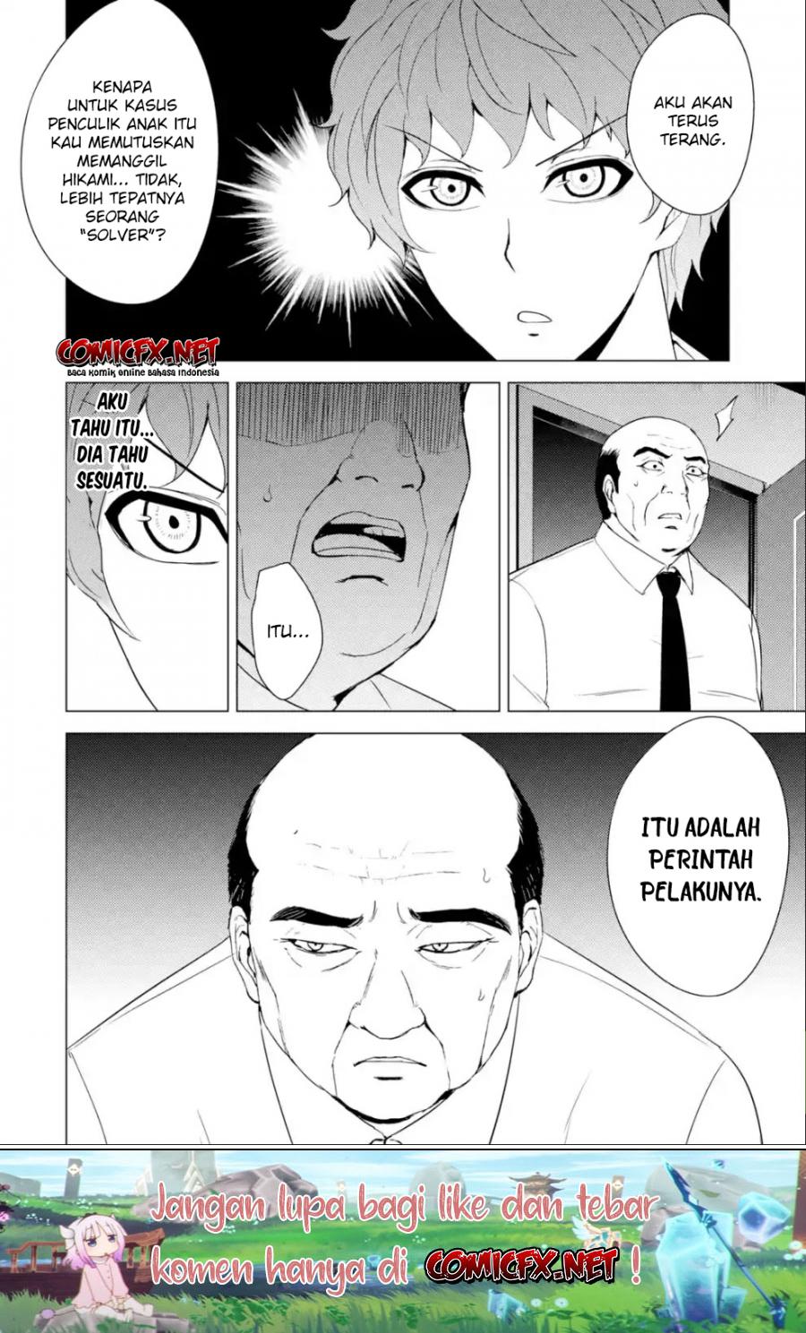 KomiknOre no Genjitsu wa Ren’ai Game?? ka to Omottara Inochigake no Game datta Chapter 33
