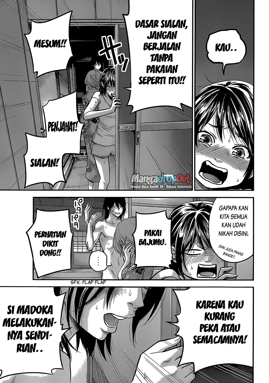 Hare Kon. Chapter 20 Bahasa Indonesia