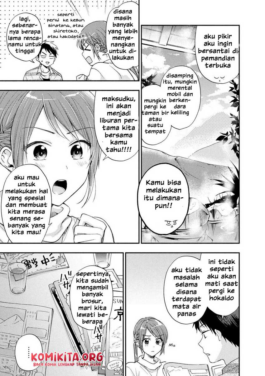 Kono Kaisha ni Suki na Hito ga Imasu Chapter 14 Bahasa Indonesia