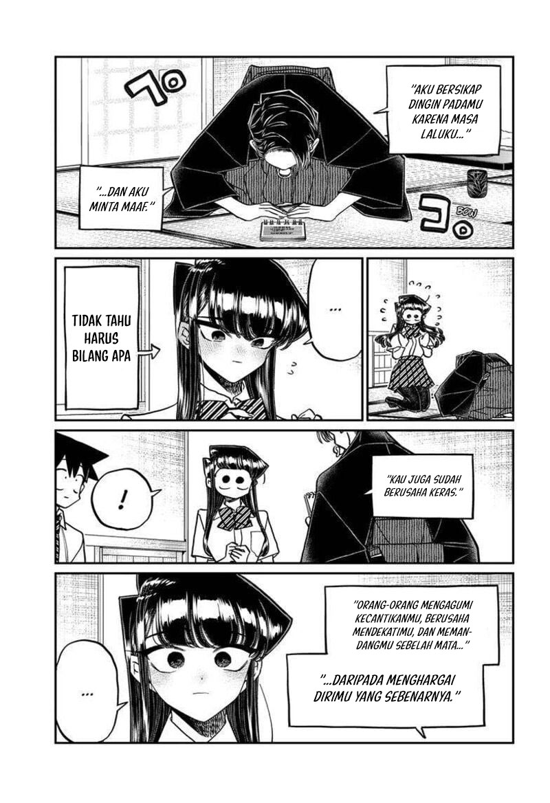 Komi san wa Komyushou Desu Chapter 417