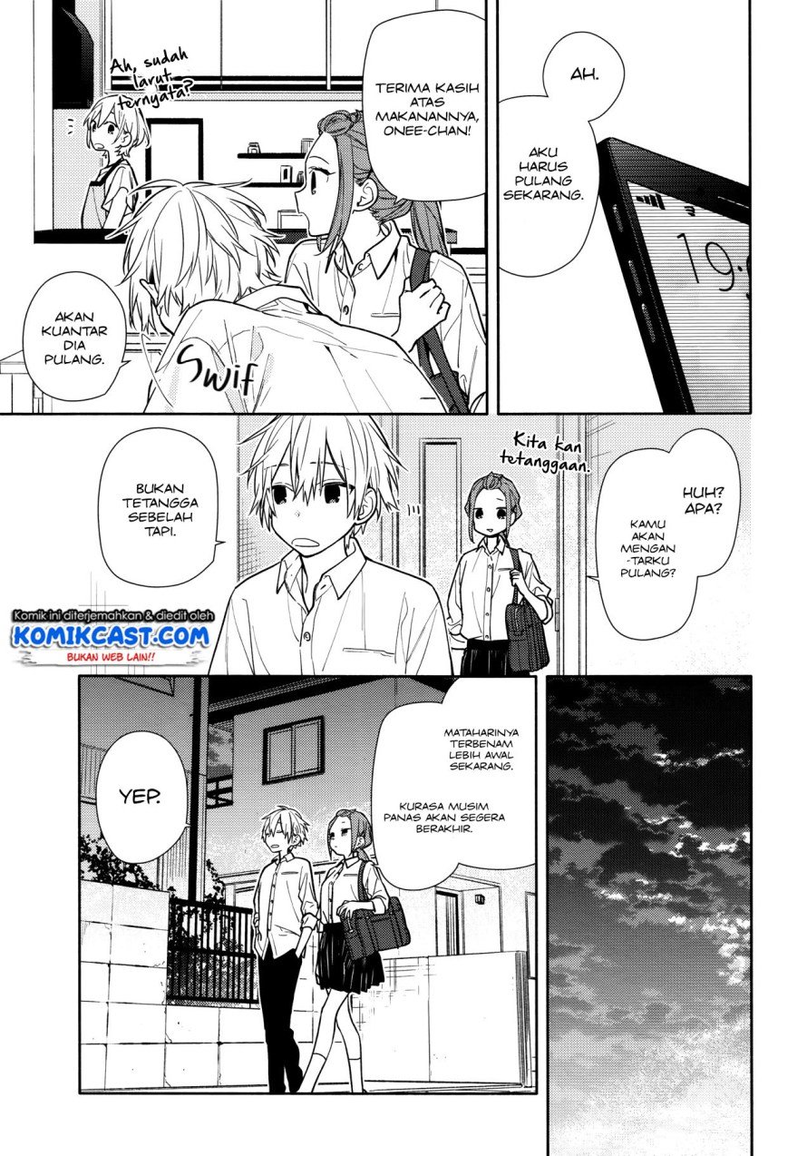 KomiknHorimiya Chapter 119.5