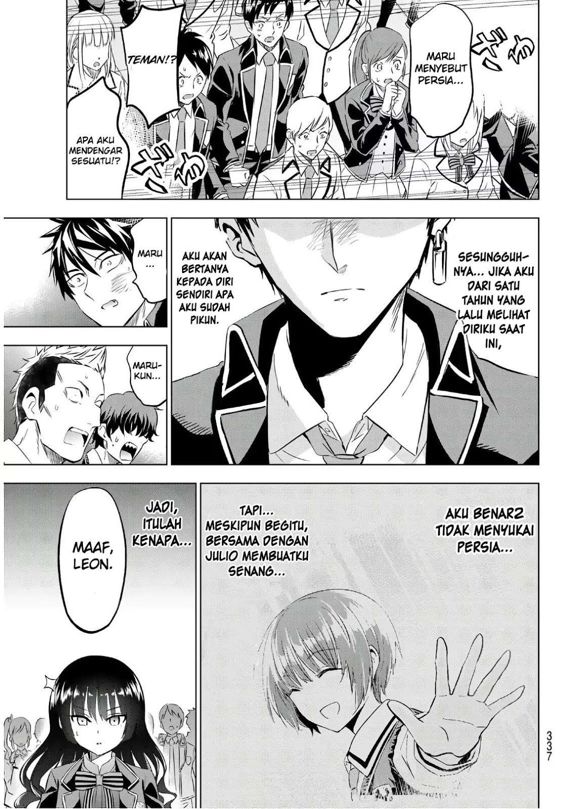 Kishuku Gakkou no Juliet Chapter 87 Bahasa Indonesia