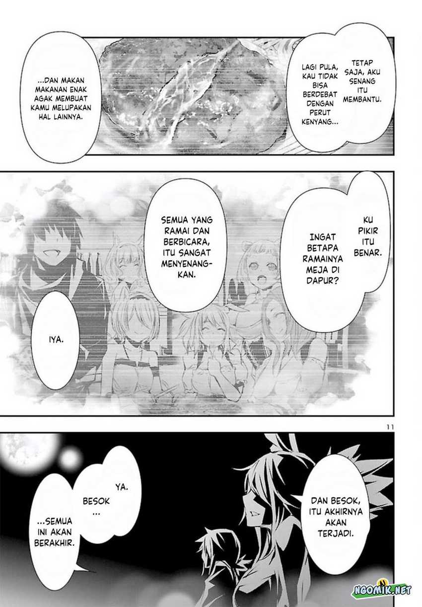 KomiknShinju no Nectar Chapter 70