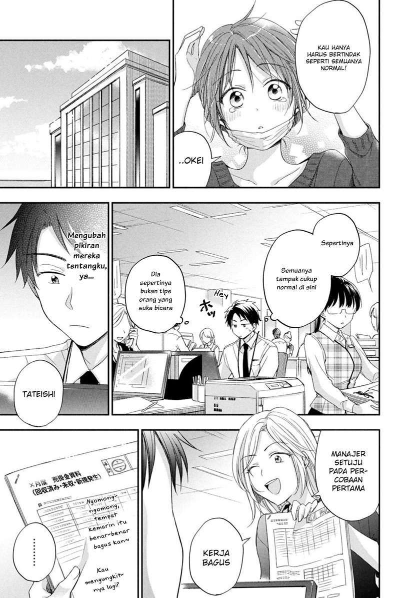 Kono Kaisha ni Suki na Hito ga Imasu Chapter 10 Bahasa Indonesia