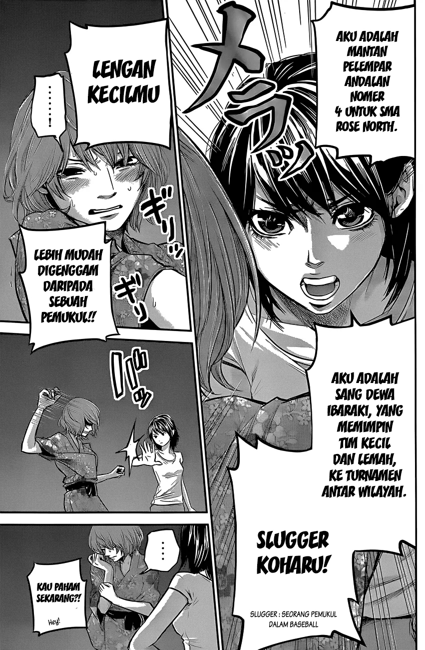 Hare Kon. Chapter 19 Bahasa Indonesia