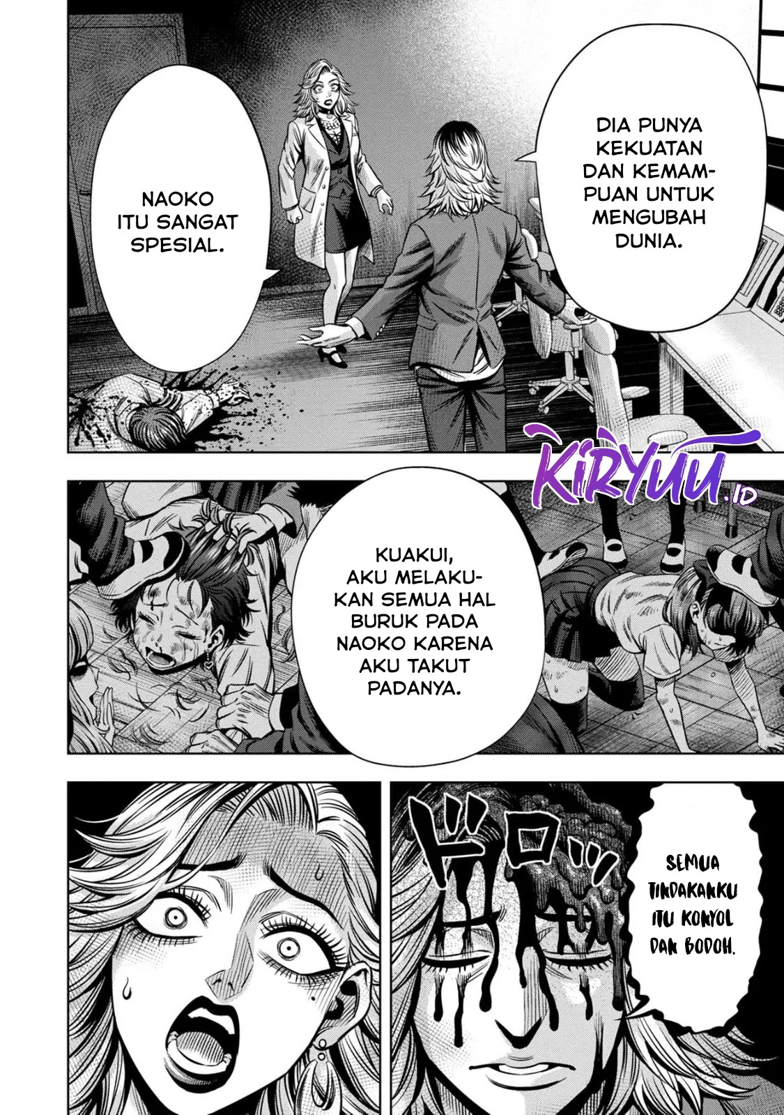 Pumpkin Night Chapter 84 Bahasa Indonesia