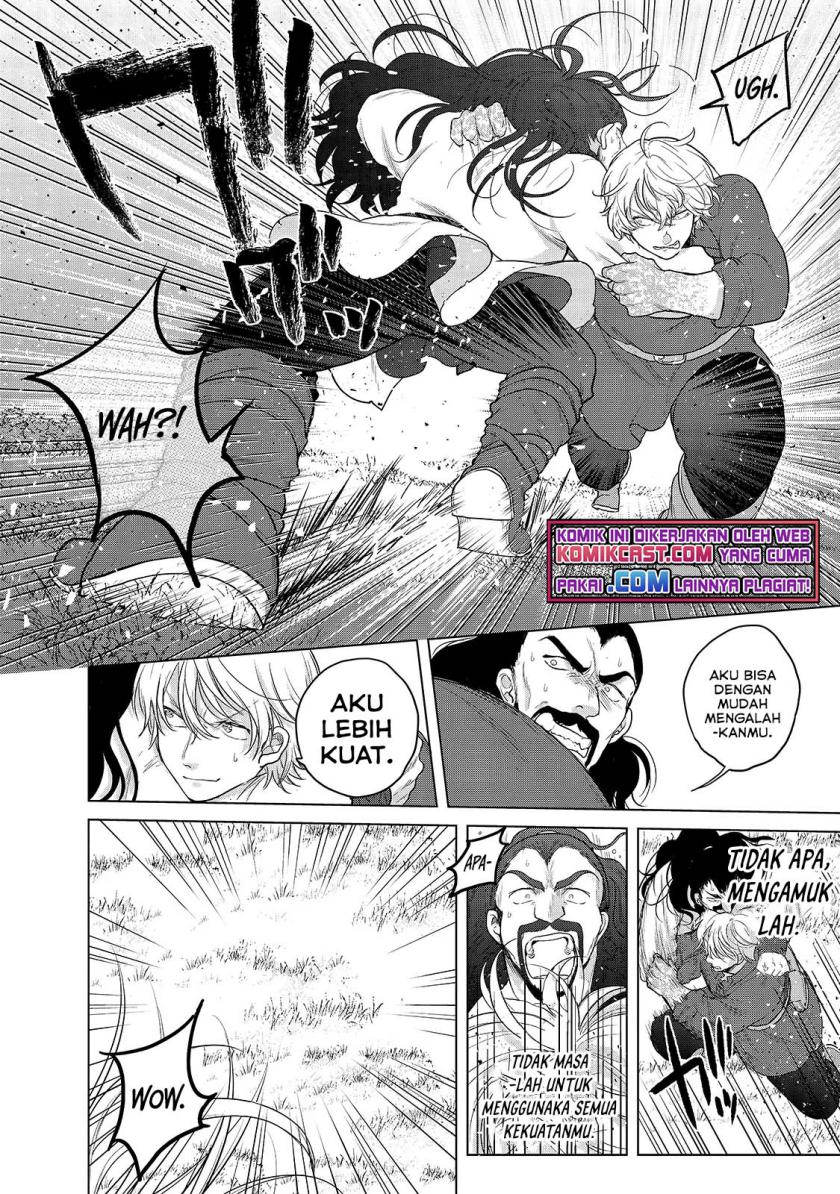 KomiknSaihate no Paladin Chapter 34.3