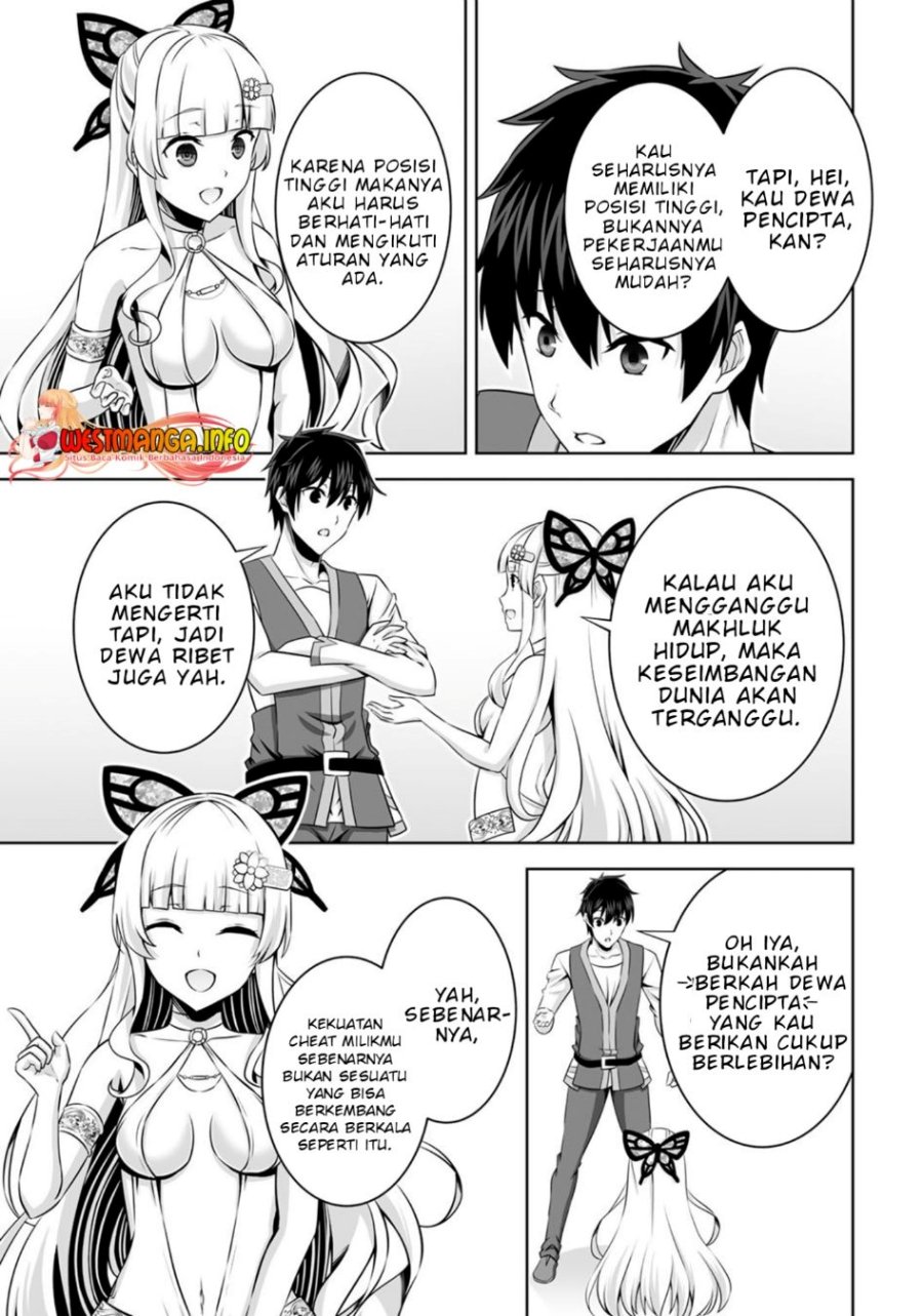 KomiknKami no Techigai de Shindara Zumi de Isekai ni Hourikomare Mashita Chapter 31