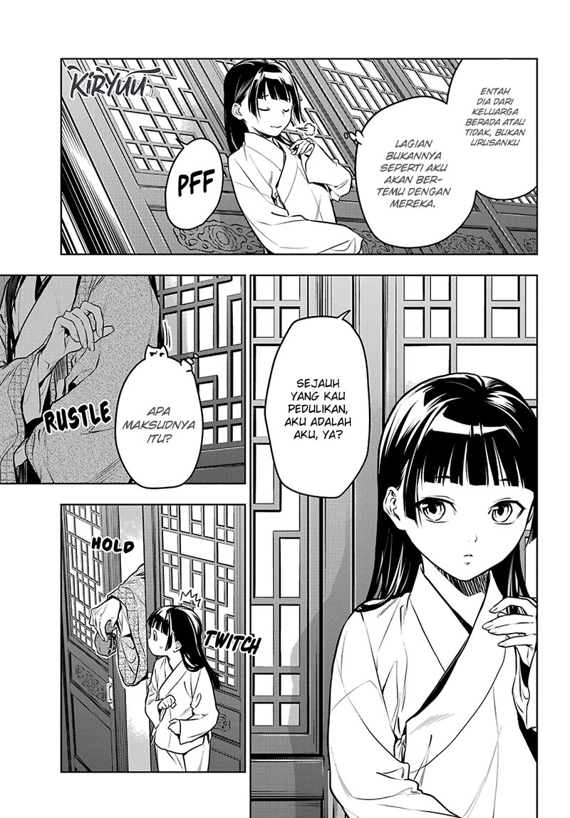 KomiknKusuriya no Hitorigoto Chapter 64