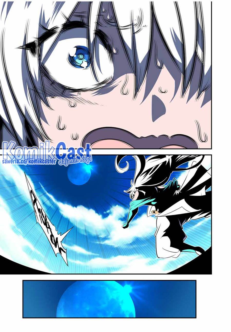 KomiknTensei Shitara dai Nana Ouji dattanode, Kimamani Majutsu o Kiwamemasu Chapter 142