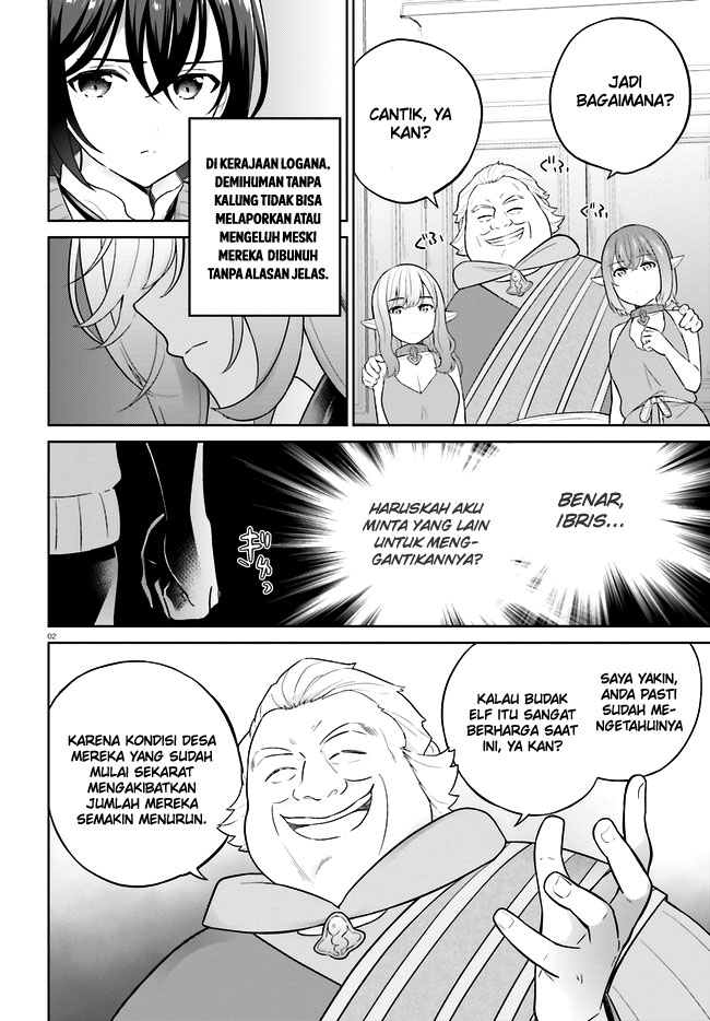KomiknShindou Yuusha to Maid Onee-san Chapter 29