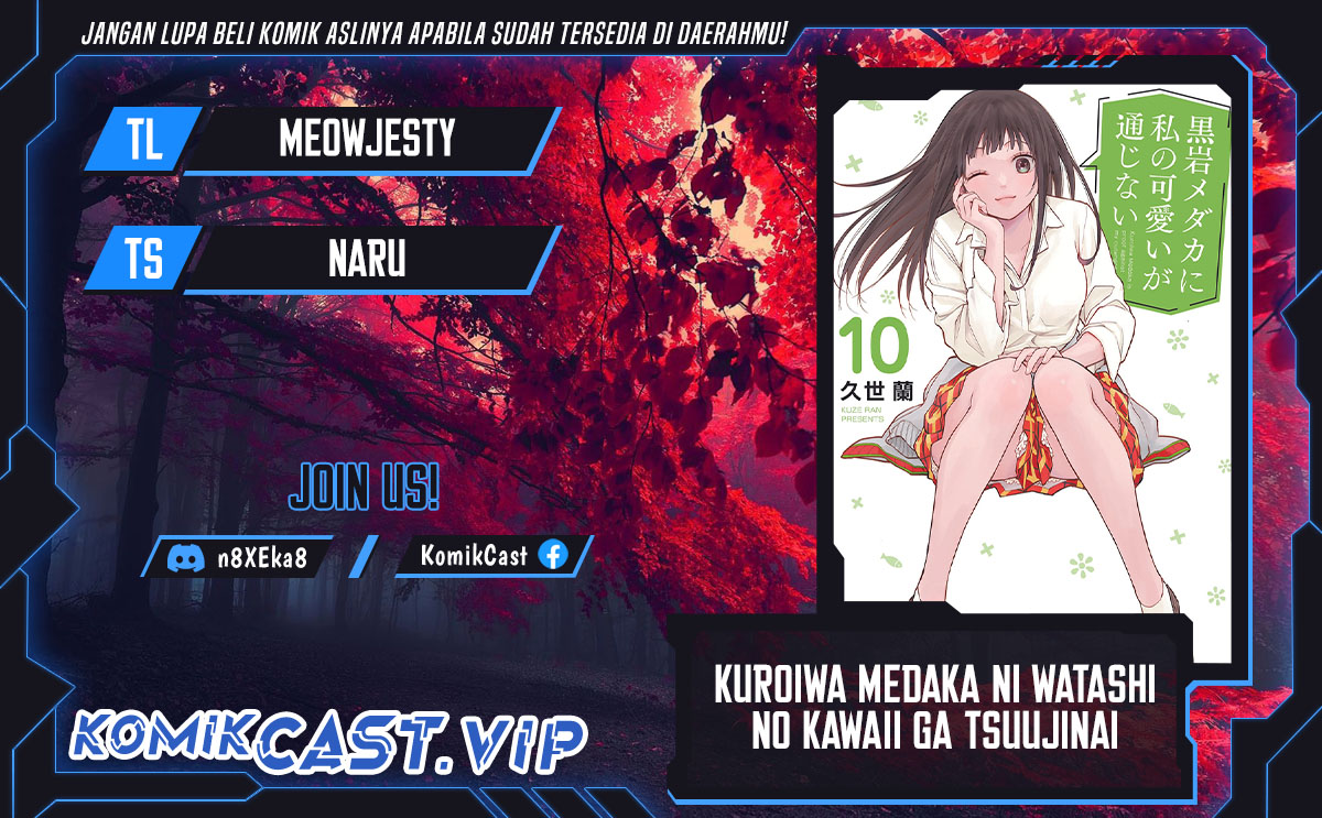 Kuroiwa Medaka ni Watashi no Kawaii ga Tsuujinai Chapter 101 Bahasa Indonesia