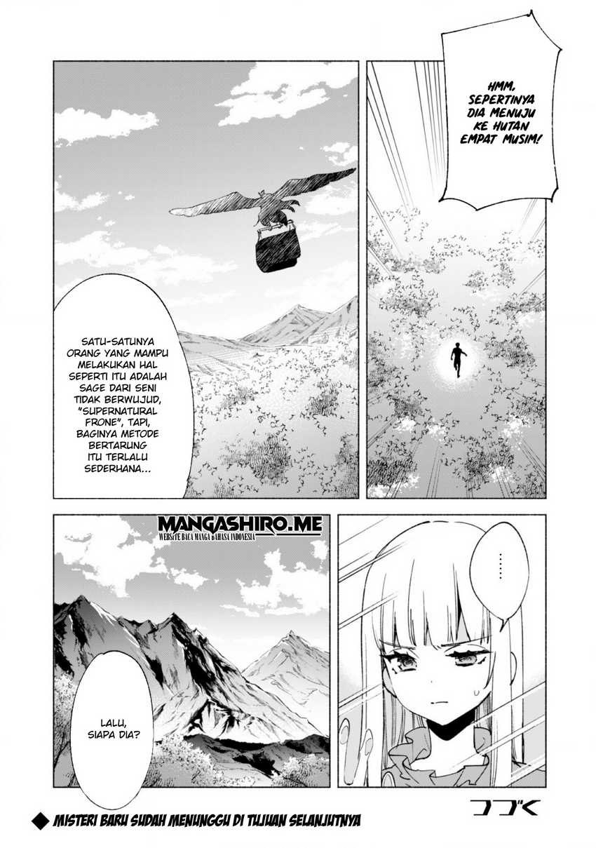 Kenja no Deshi wo Nanoru Kenja Chapter 58