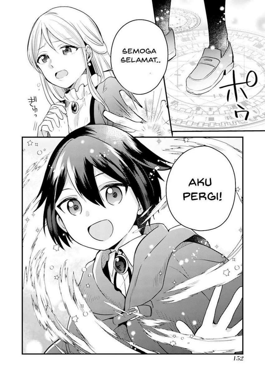 Komikn6-sai No Kenja Wa Hikage No Michi Wo Ayumitaia Chapter 5