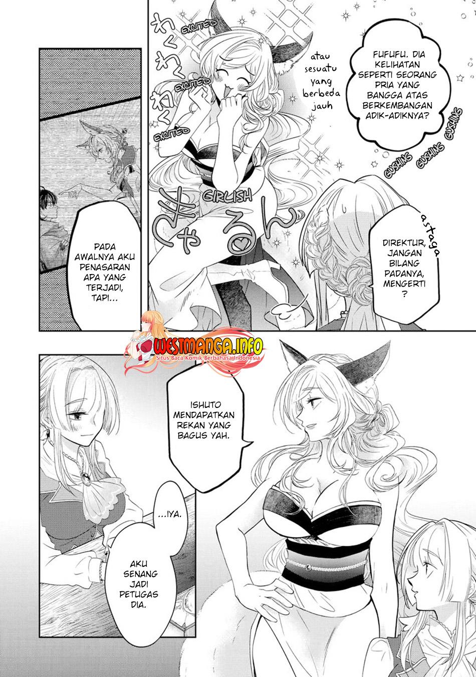 KomiknLevel 0 Evil King Become the Adventurer In the New World Chapter 14