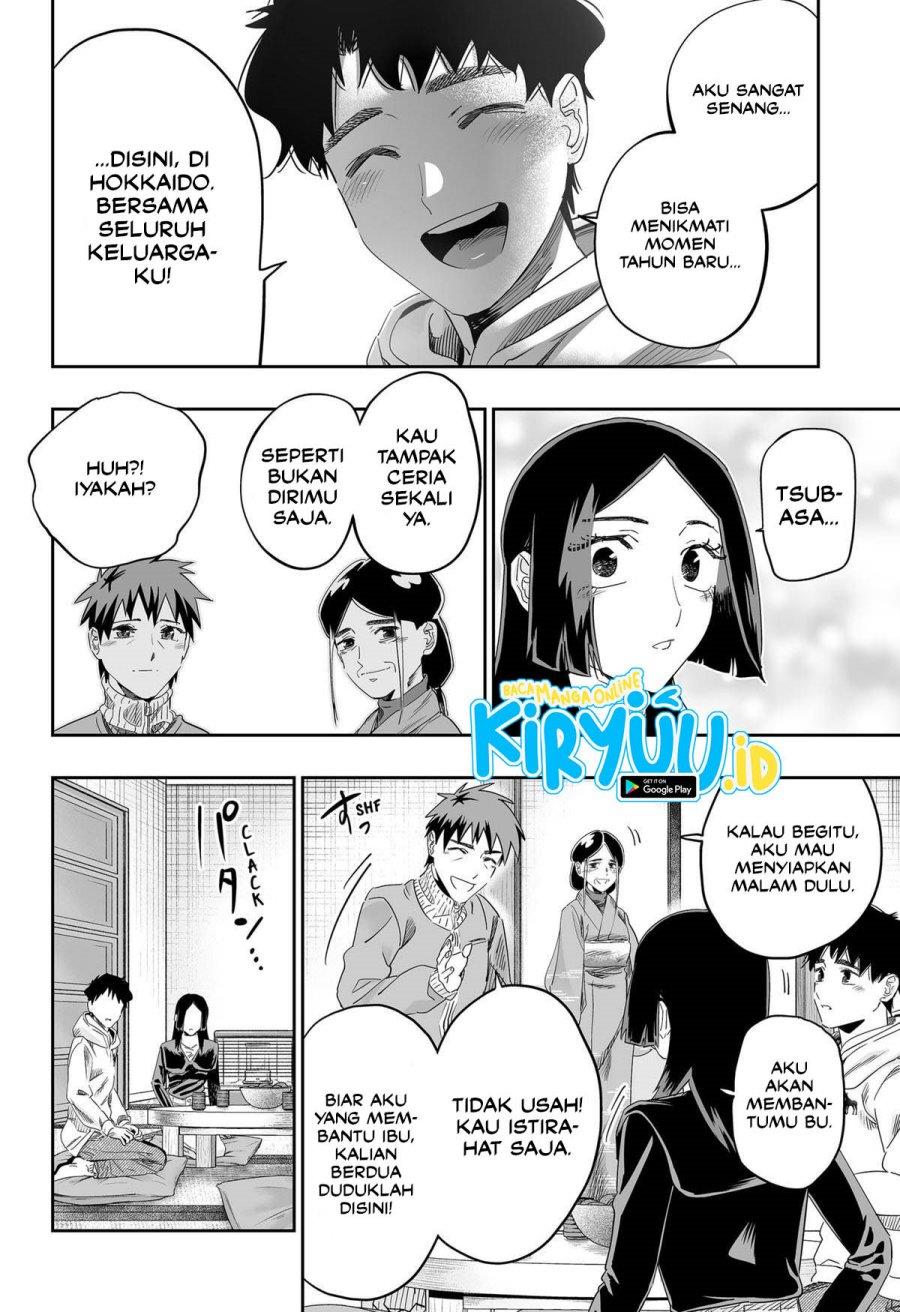 KomiknDosanko Gyaru Is Mega Cute Chapter 103