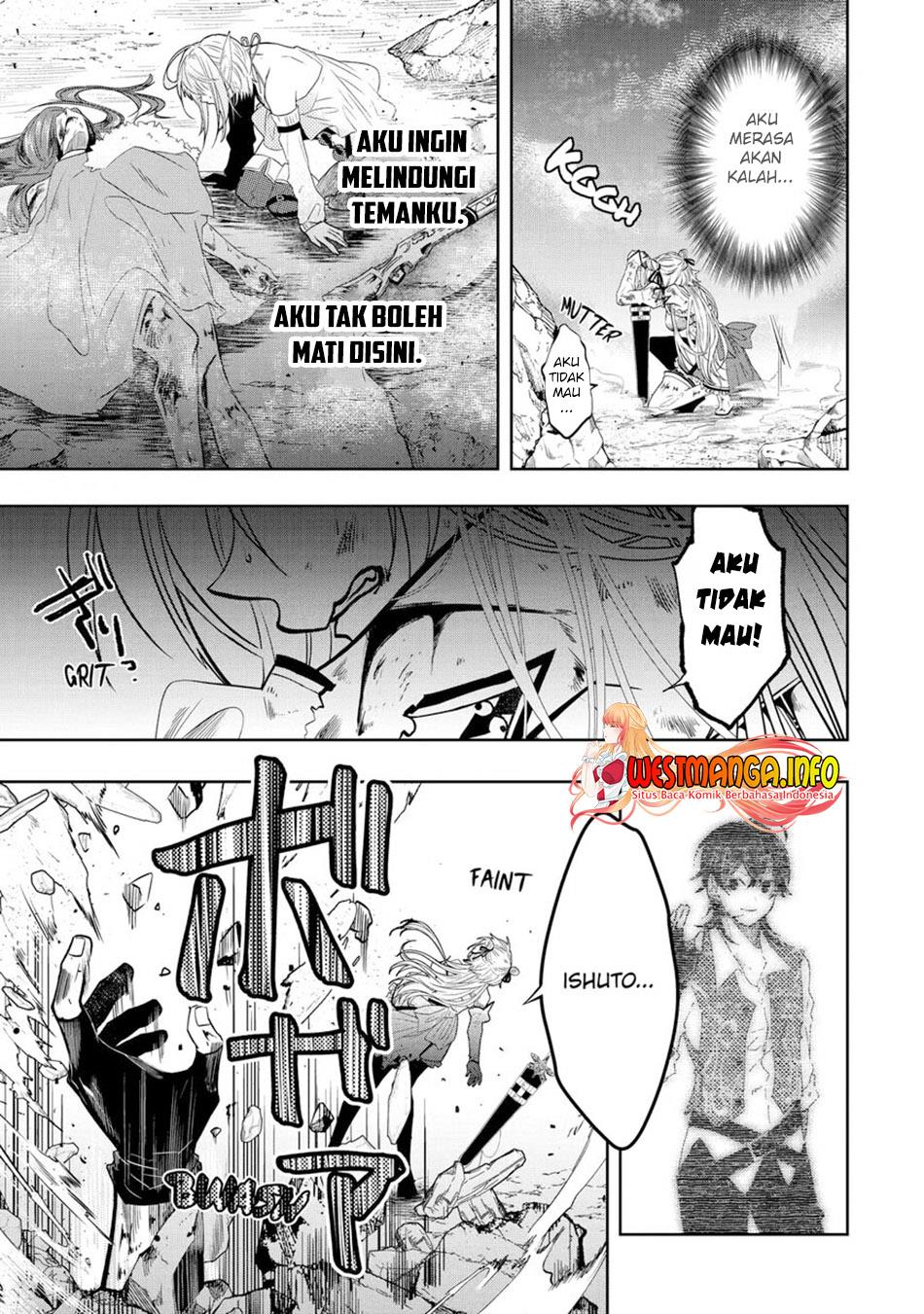 KomiknLevel 0 Evil King Become the Adventurer In the New World Chapter 14