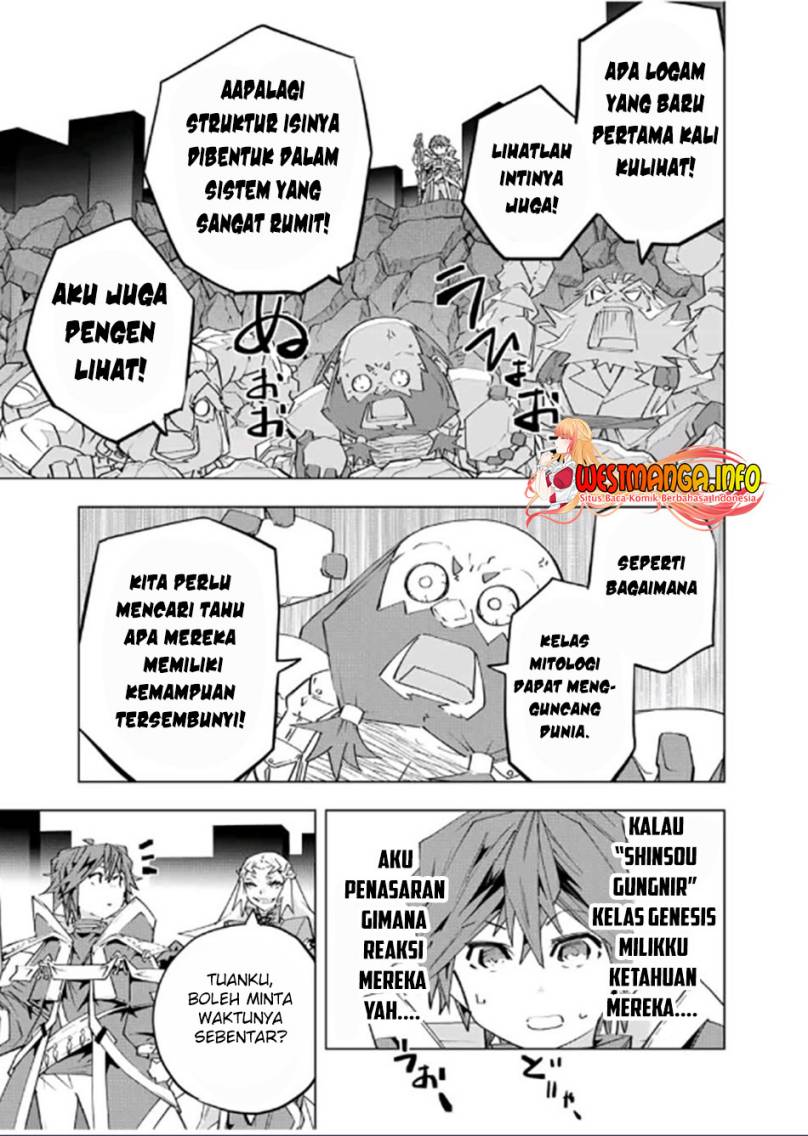 KomiknMy Gift LVL 9999 Unlimited Gacha Chapter 103