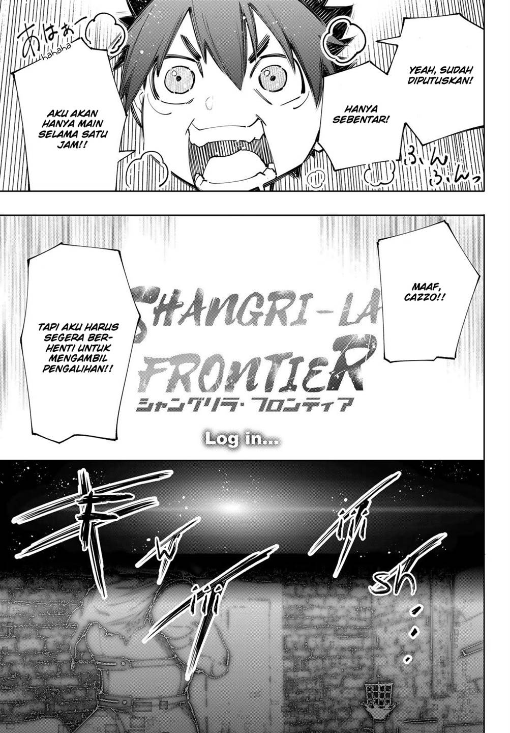 KomiknShangri-La Frontier ~ Kusoge Hunter, Kamige ni Idoman to su~ Chapter 118