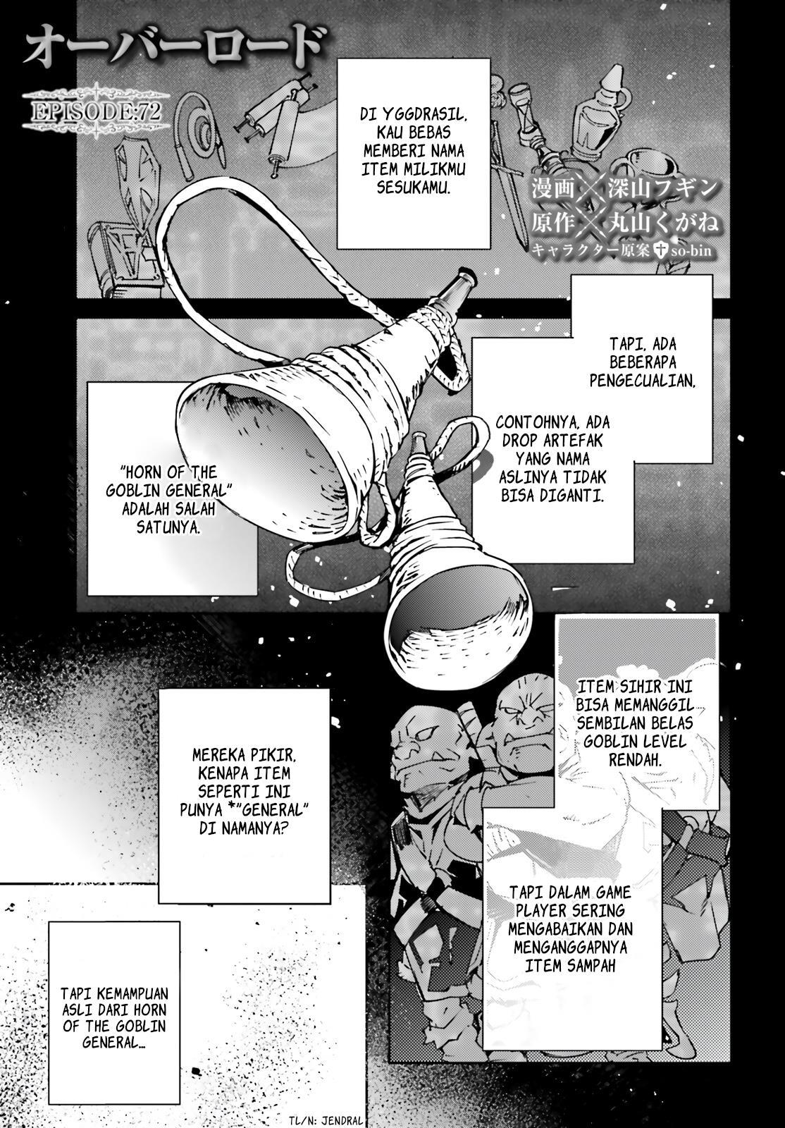 KomiknOverlord Chapter 72