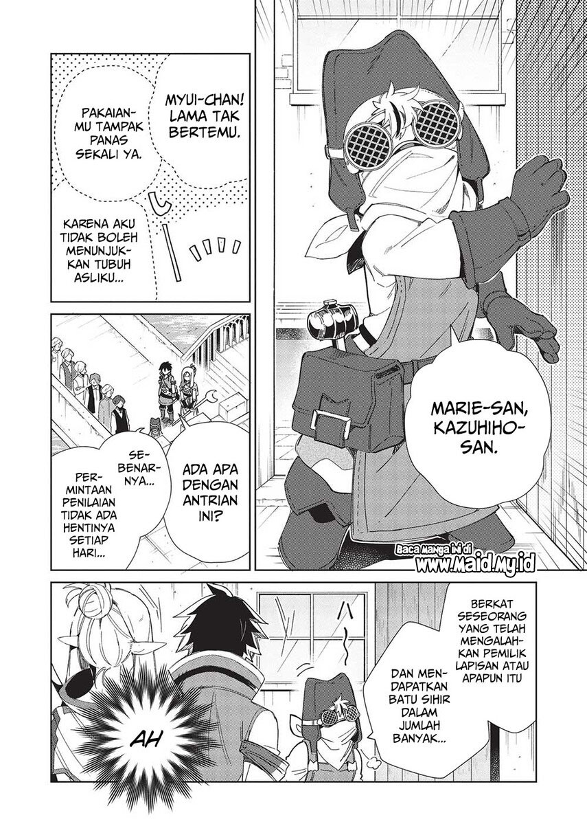 KomiknNihon e Youkoso Elf-san Chapter 41