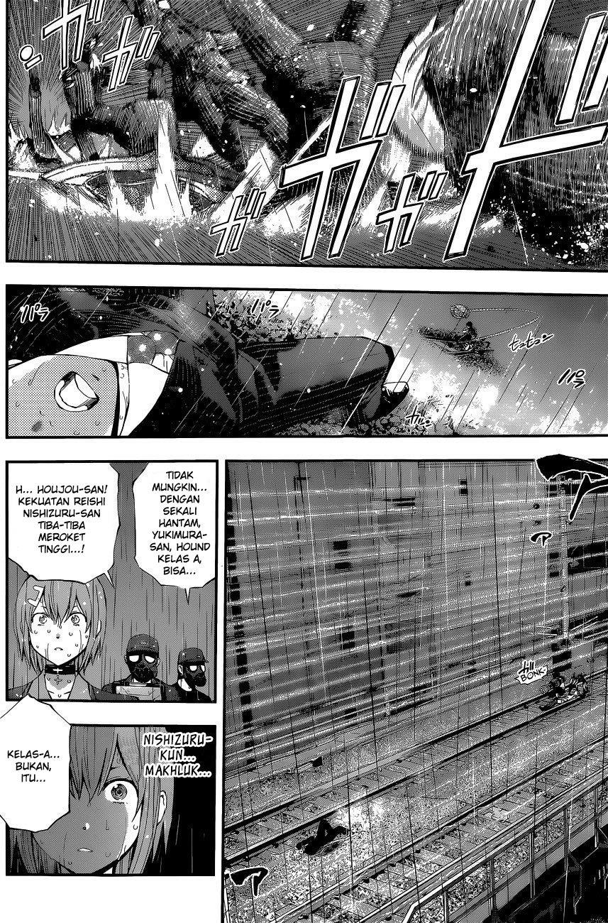 KomiknYoukai Shoujo: Monsuga Chapter 53