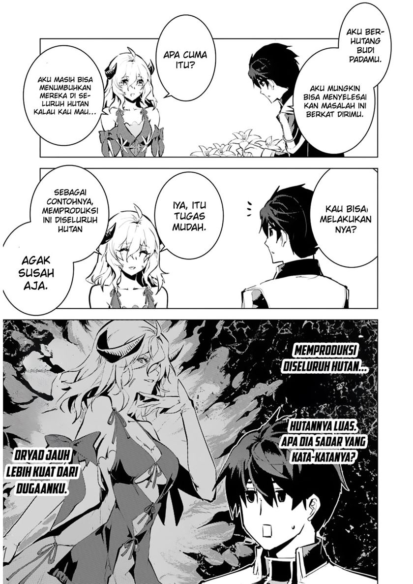 Tensei Kenja no Isekai Raifu: Daini no Shokugyo wo Ete, Sekai Saikyou ni Narimashita Chapter 62.1