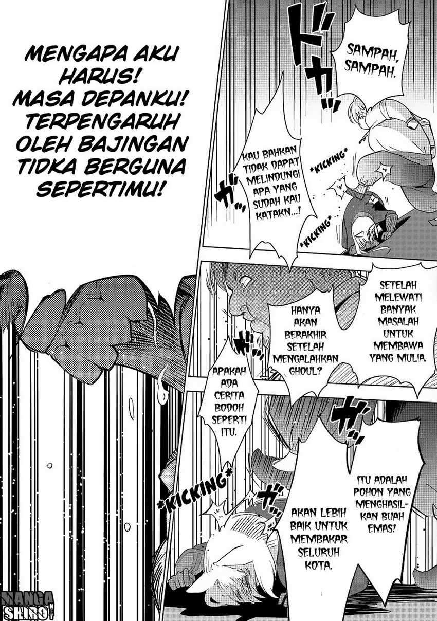 Jui-san no Oshigoto in Isekai Chapter 17 Bahasa Indonesia