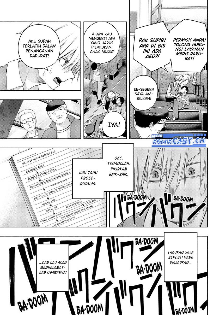 KomiknAmagami-san Chi no Enmusubi Chapter 107