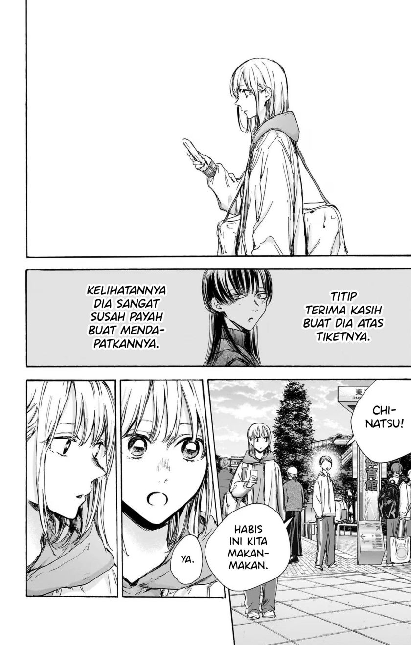 Ao no Hako Chapter 95 Bahasa Indonesia