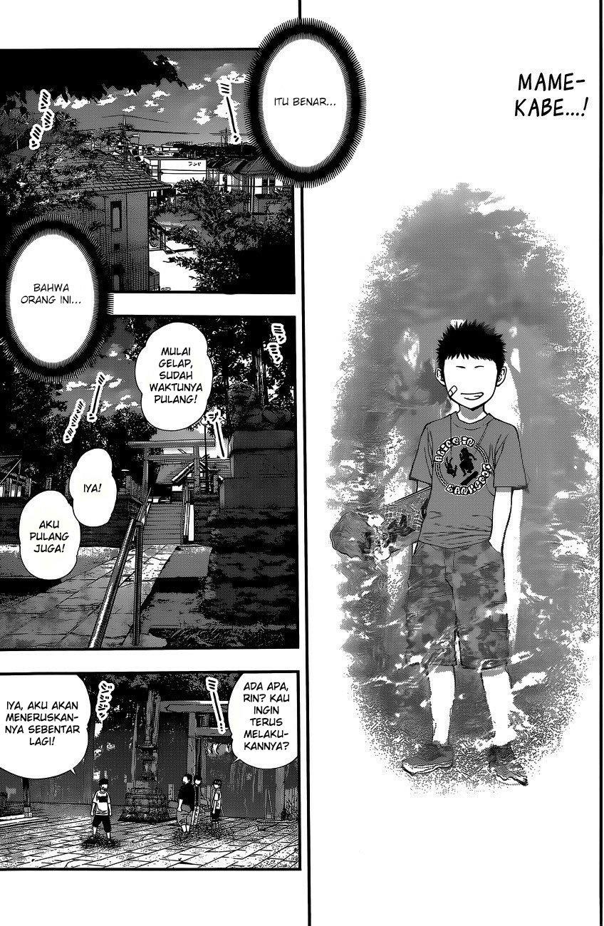 KomiknYoukai Shoujo: Monsuga Chapter 68