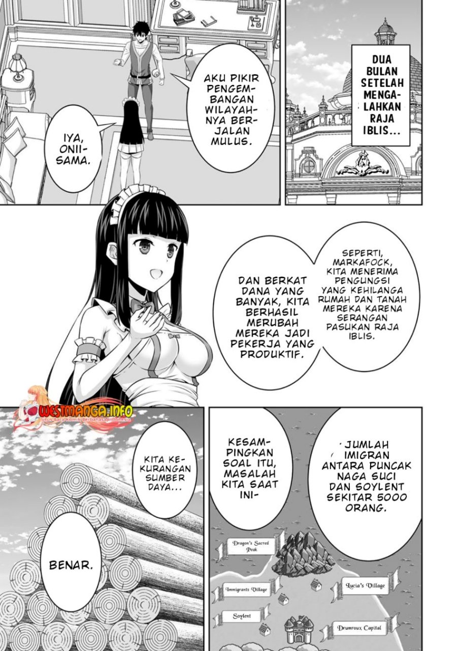 KomiknKami no Techigai de Shindara Zumi de Isekai ni Hourikomare Mashita Chapter 31