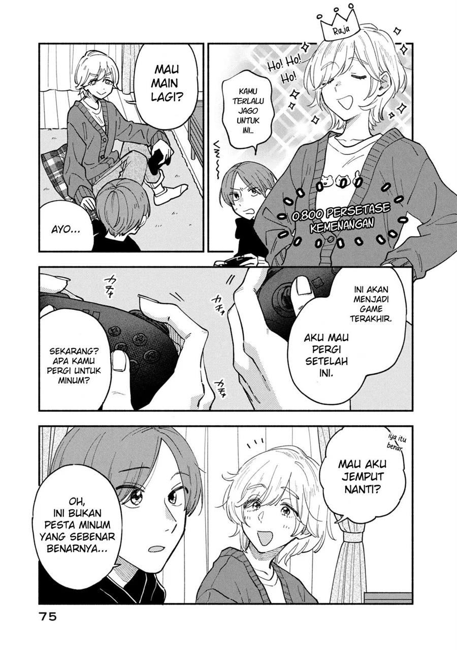 KomiknA Rare Marriage: How to Grill Our Love Chapter 57