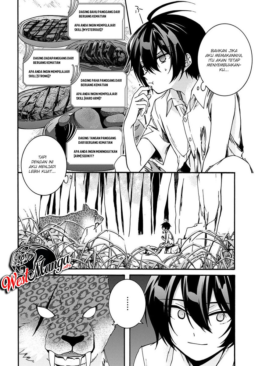 KomiknGarbage Brave: Isekai ni Shoukan Sare Suterareta Yuusha no Fukushuu Monogatari Chapter 2