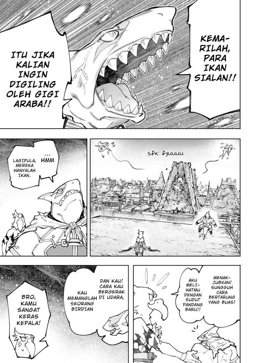 KomiknShangri-La Frontier ~ Kusoge Hunter, Kamige ni Idoman to su~ Chapter 106